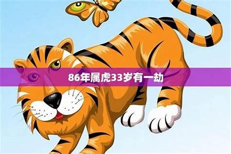 犯太岁红绳绑在左手还是右手？