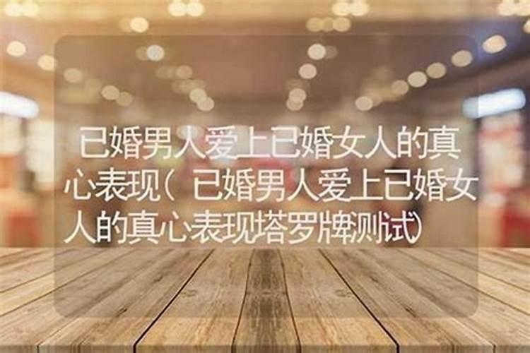 属虎人2025全年运势详解 属虎人2025年每月运势