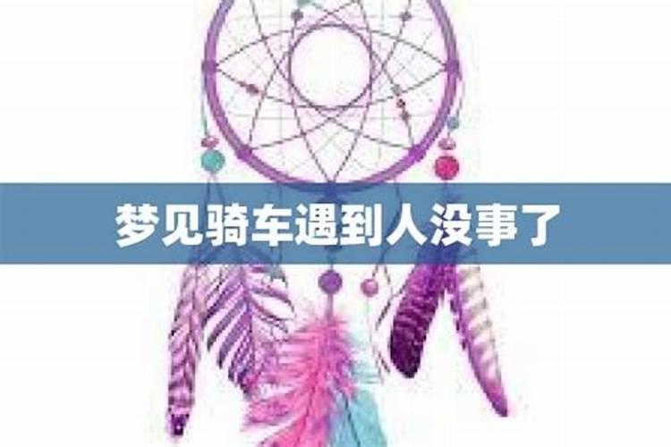 如何从生辰八字看富贵贫贱