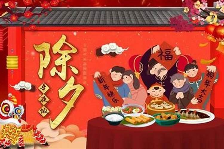 2024年犯太岁最严重的属相 龙在24年双重犯太岁？