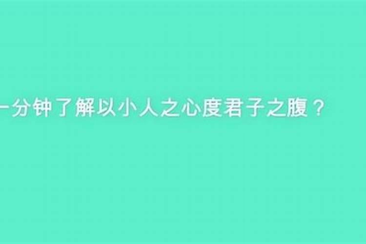 2025属狗的几月有一难 2025属狗的全年运势