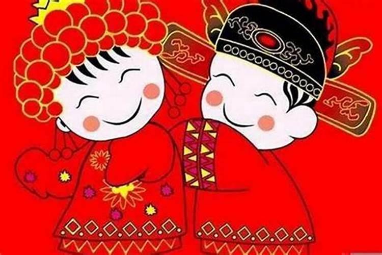 1997年属牛的男生找什么属相的女生结婚会幸福
