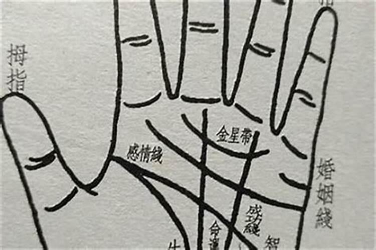 姻缘测算:一个人一生有几次正缘