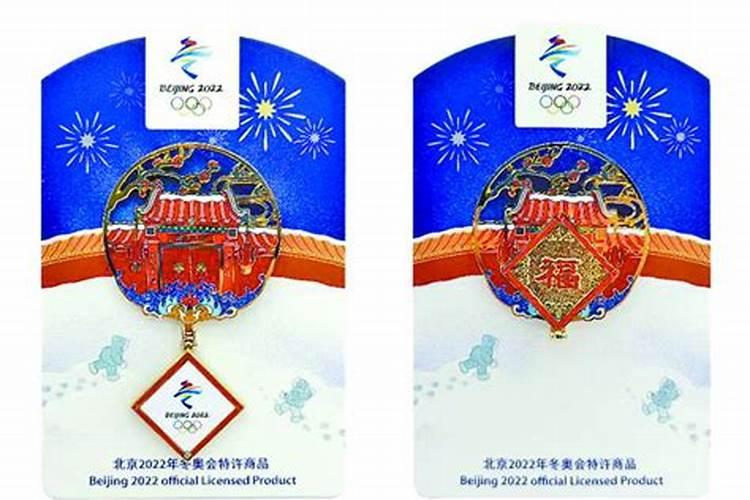 dnf徽章怎么获得