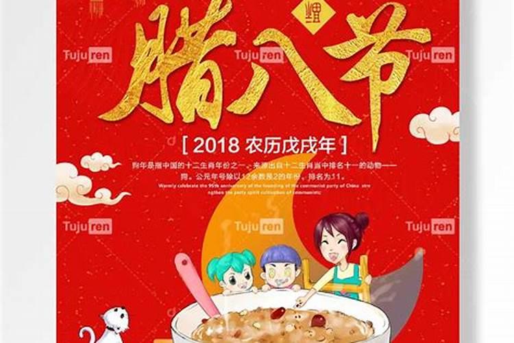 周公解梦梦见棺材是什么征兆
