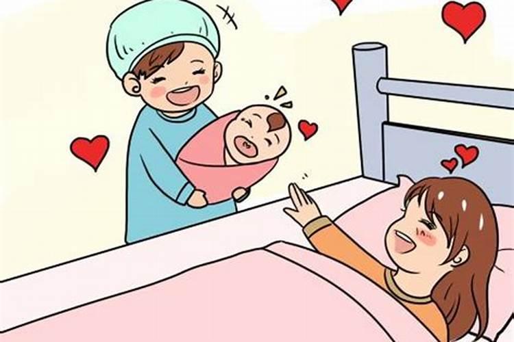 梦见朋友生个小孩我抱着