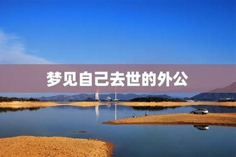 女人八字中正官正印出现是什么意思,女八字有正财正官正印