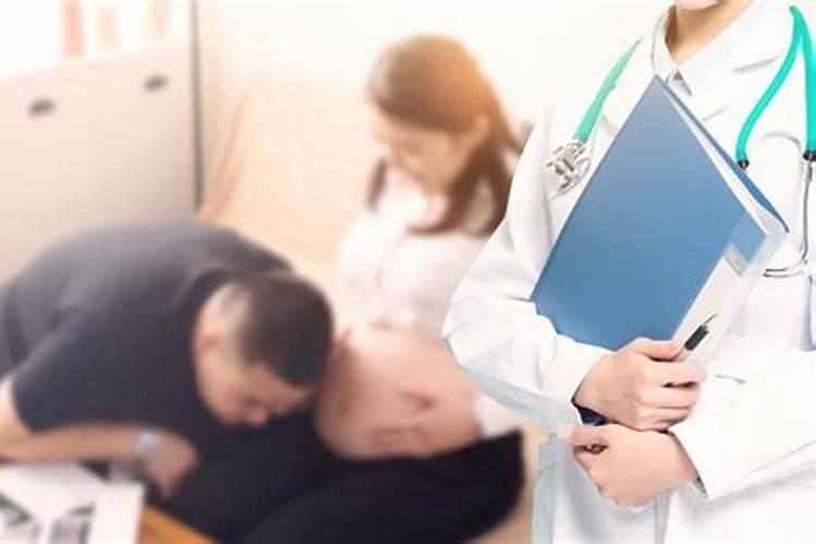 梦到别人怀孕又流产了,梦见亲戚怀孕流产是什么预兆