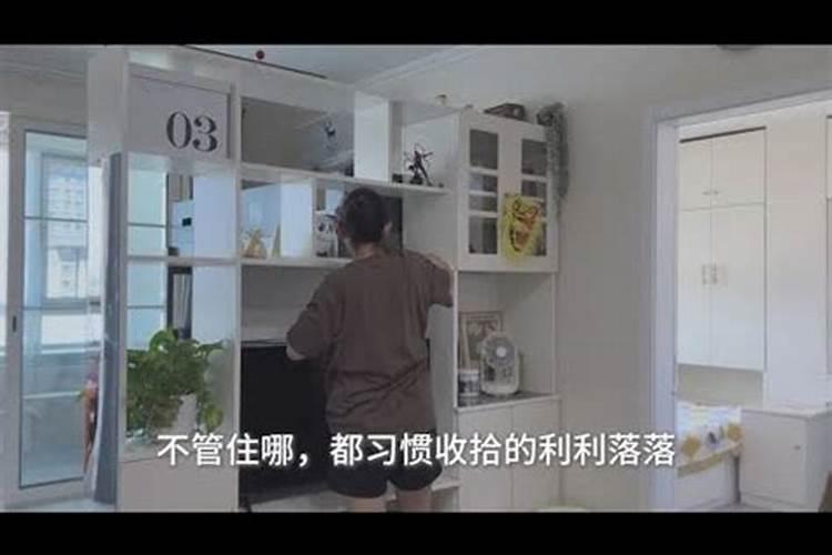 梦见老房改造是啥兆头
