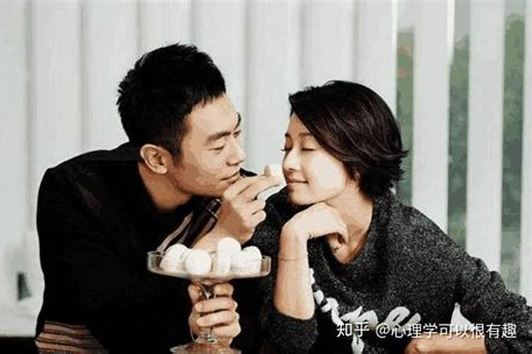 什么是美满的婚姻？大学的恋爱可靠吗
