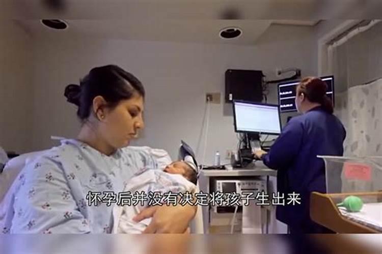 人工打掉的“胎儿”去了哪？