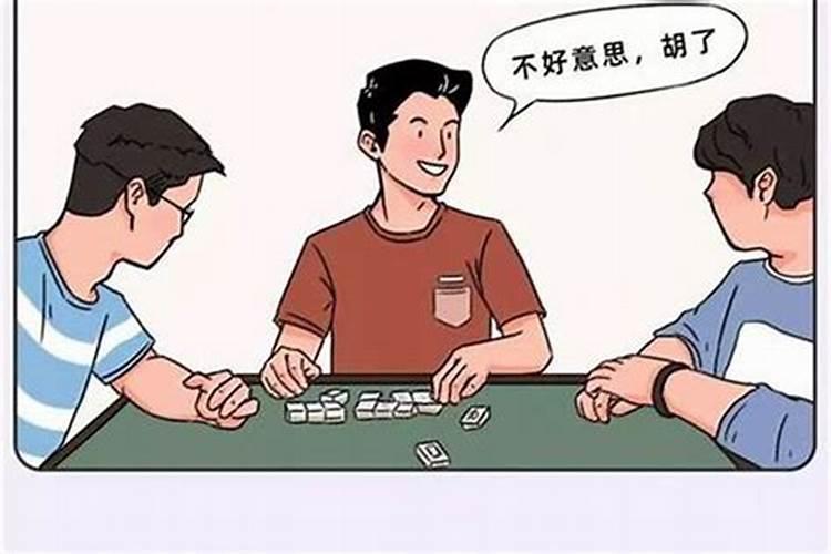 工作不顺转运很灵的办法