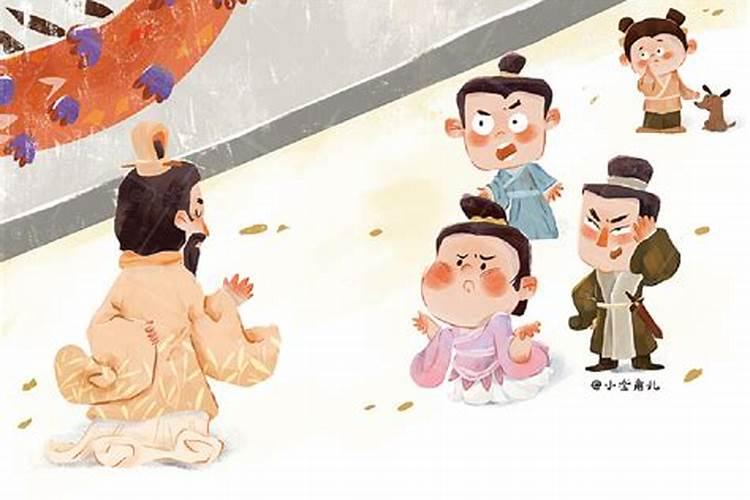 在古代真的有“秦”、“岳”两姓不通婚的说法？