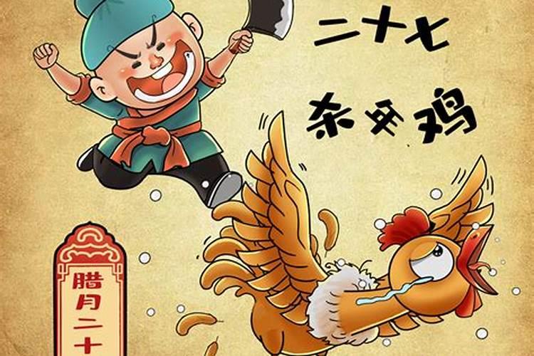 兔年是本命年可以要孩子吗 属兔人本命年生孩子好不好