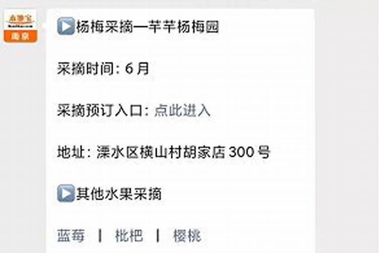 八字算寿命准不准,真的很害怕