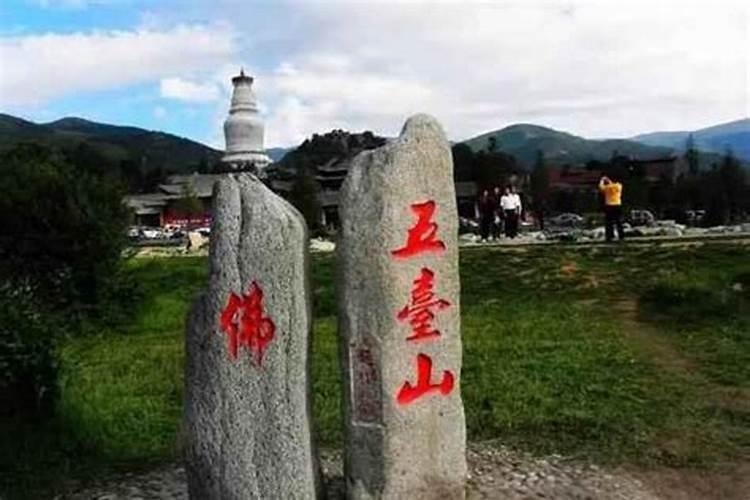 酉 酉自刑是婚姻不顺吗？
