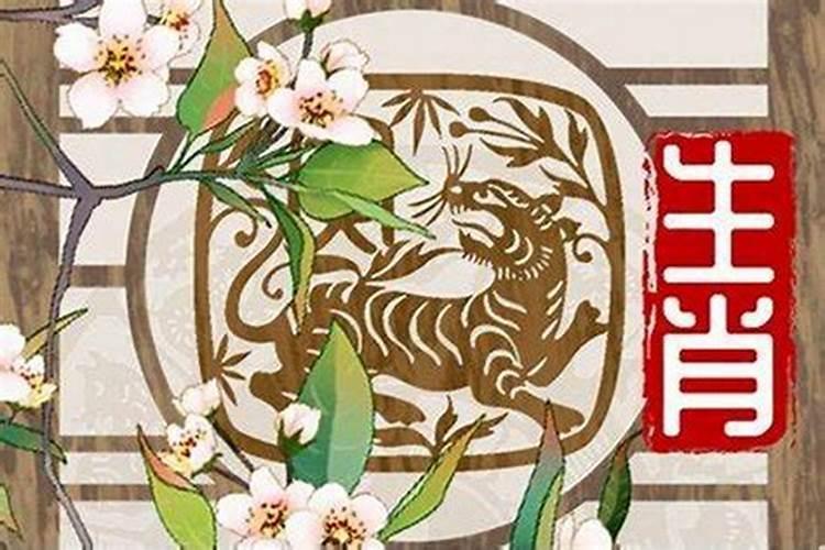 1976年龙2024年下半年财运如何