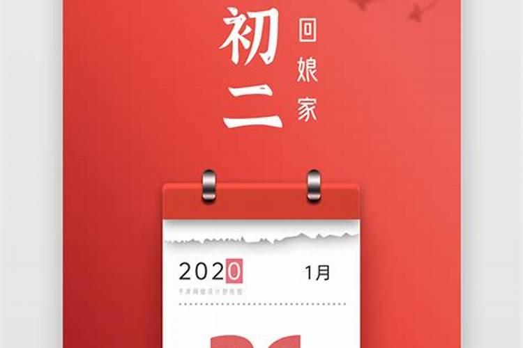 文言文父母去世