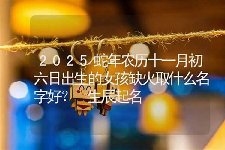 85年属牛的财位在哪个方向 运势如何？