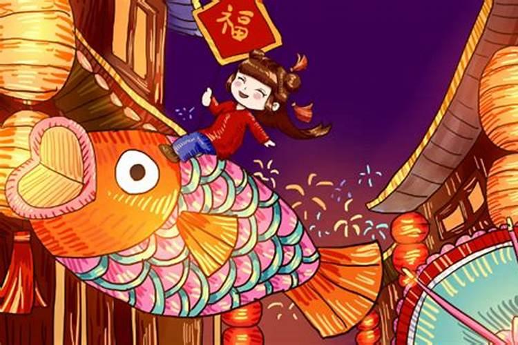 福建闽东的春节是怎么过的