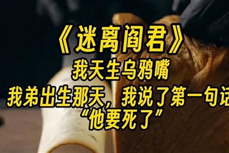讨债鬼是什么意思？有什么说法吗？