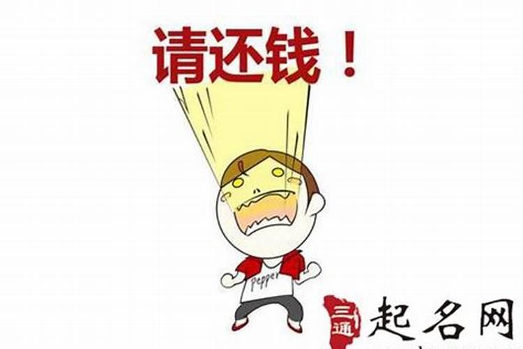 什么是讨债鬼宝宝,有什么表现呢？