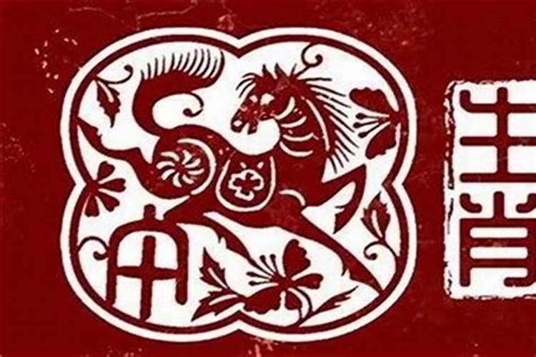 66年属马在2025年运气如何
