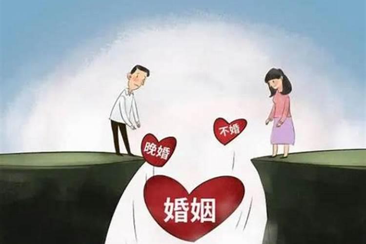 约为婚姻的婚姻的意思