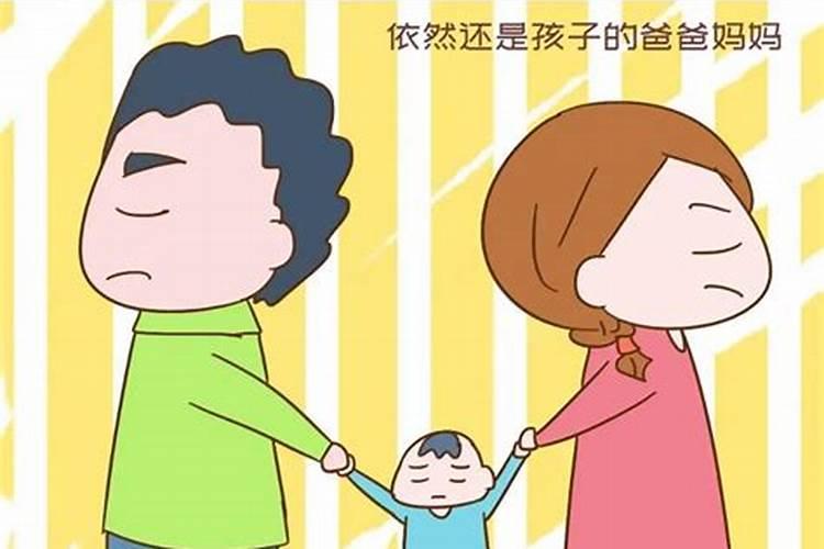 梦到和前夫和好了是什么意思,离婚女人梦见前夫是什么意思