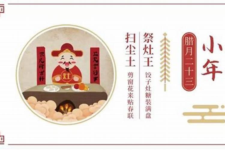 在佛学中,堕胎的人要怎样消除罪孽？