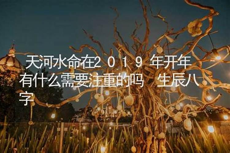 八月属狗的命运怎么样
