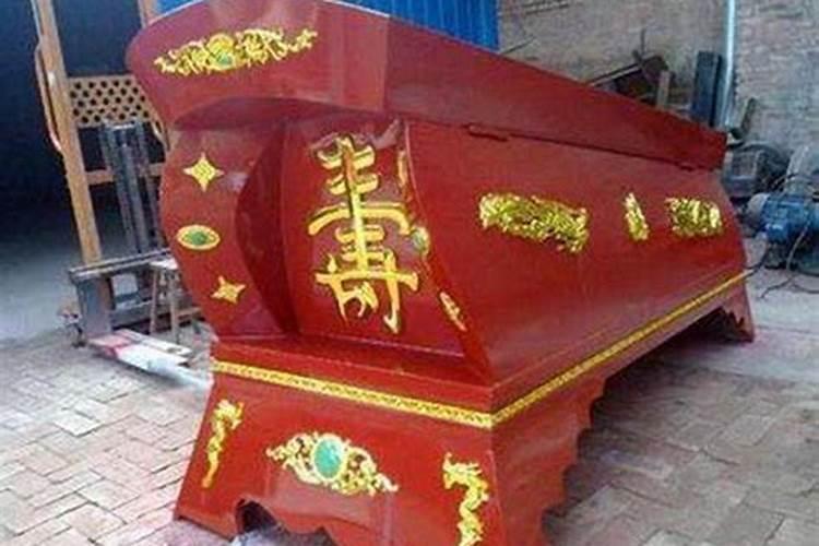 梦见盖棺的预兆