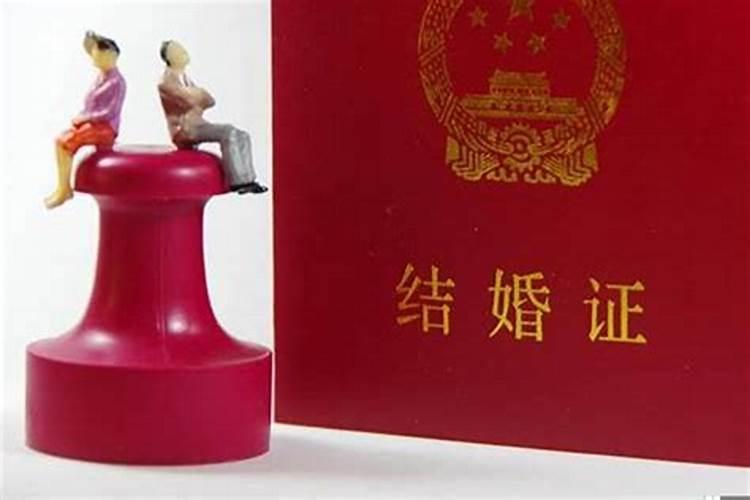 离婚测试题 测试自己会离婚吗