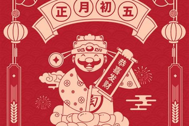 怎么看命里缺什么