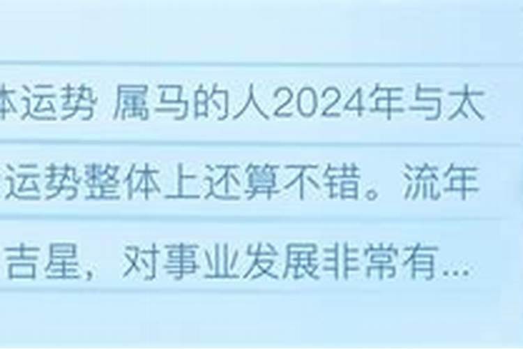 梦见巨蟒在海里游的预兆