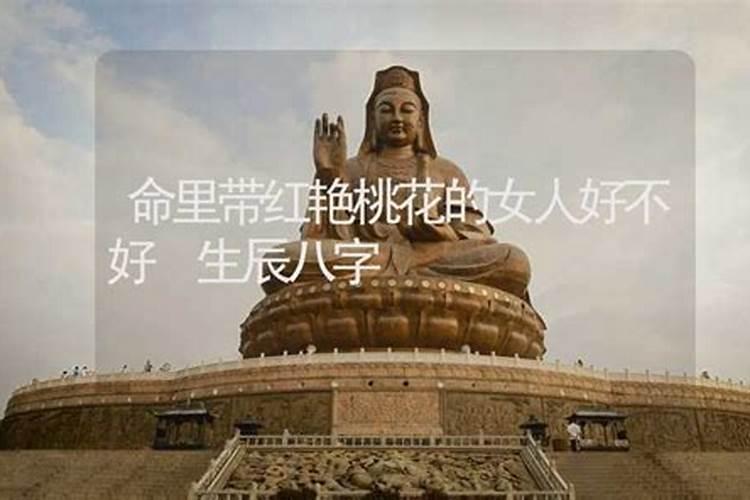 梦见前男友还有他家人的预兆