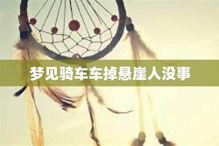 八字合婚哪些是最佳爱情搭档