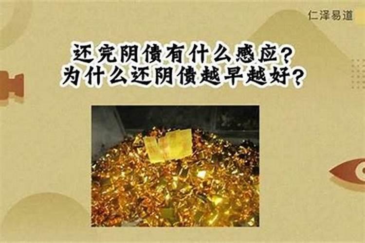 梦见和前妻在一起是什么征兆