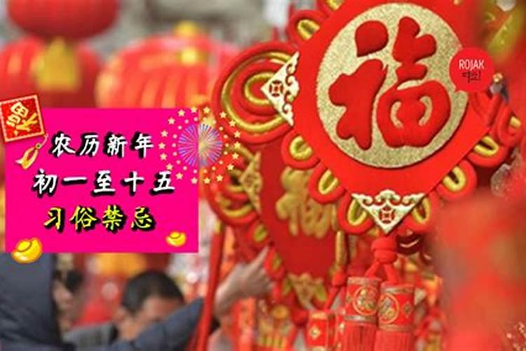 重阳节的来历和风俗