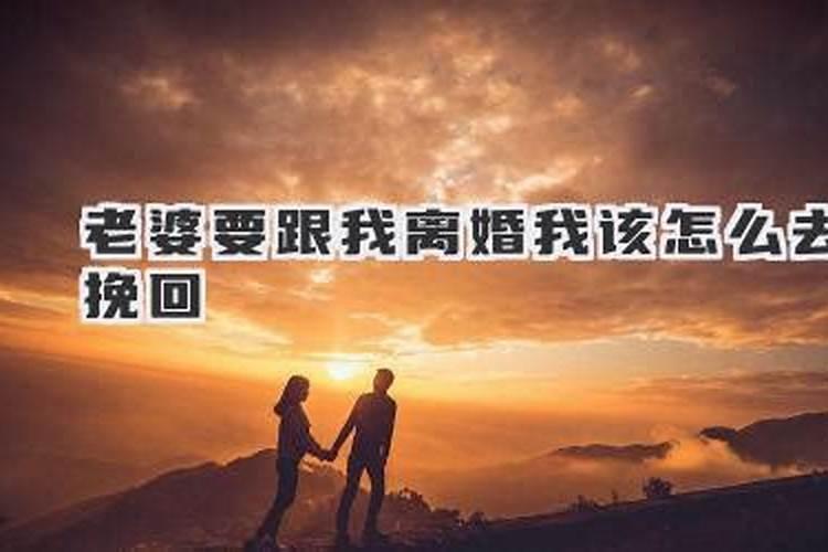 梦见男朋友和别的女人暧昧