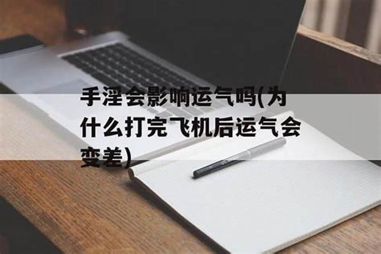 充气娃娃利于隐藏吗,平常放在外面不雅的