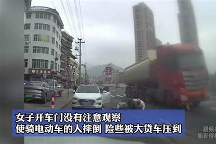 梦见妈妈骑电动车