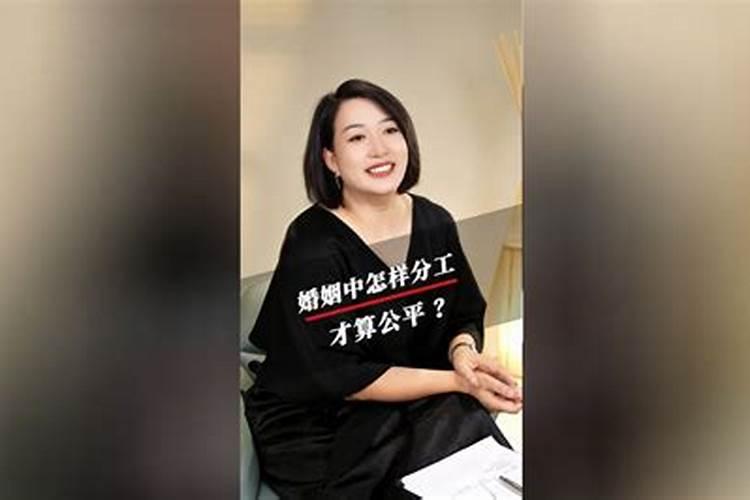 2025年属龙女人刑太岁是福是祸