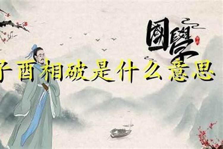 72年属鼠的婚姻配对,1972年属鼠的婚姻感情