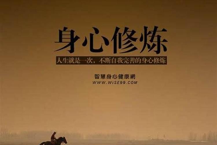 口舌事非是什么意思