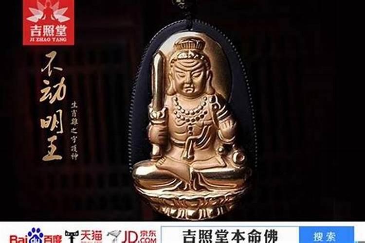 属虎的可以佩戴什么首饰,属虎的佩戴什么最旺财