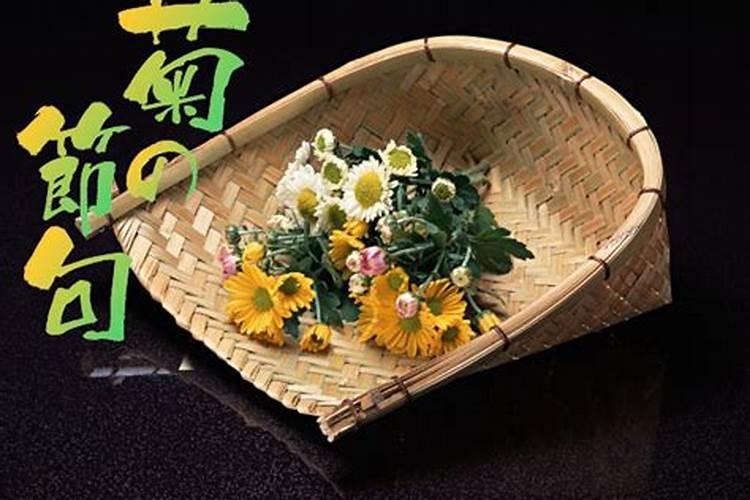 重阳节是农历吗？
