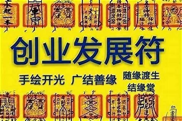 家居房子阳气重还是阴气重？怎么看？