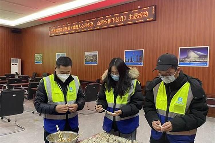 冬至祭祀有什么讲究