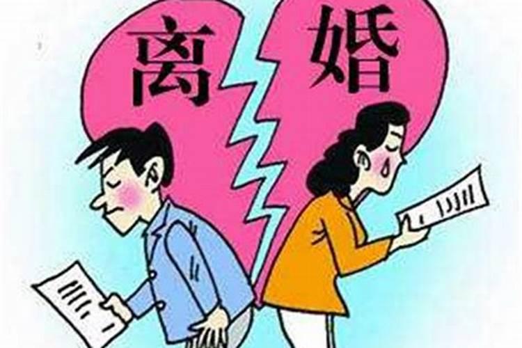 老公要离婚怎么挽回对方